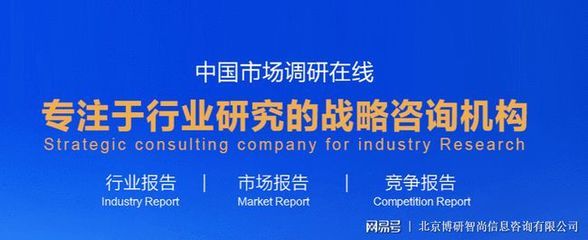 包钢结构承载能力评估(新疆钢结构承载力评估) 钢结构网架设计 第5张 包钢结构承载能力评估(新疆钢结构承载力评估) 钢结构网架设计 第5张