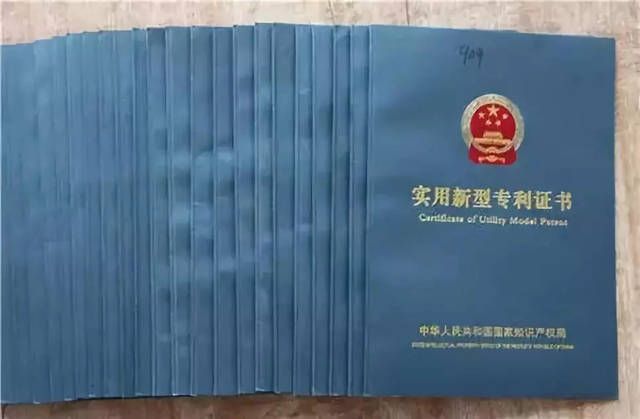 包钢结构承载能力评估(新疆钢结构承载力评估) 钢结构网架设计 第3张 包钢结构承载能力评估(新疆钢结构承载力评估) 钢结构网架设计 第3张