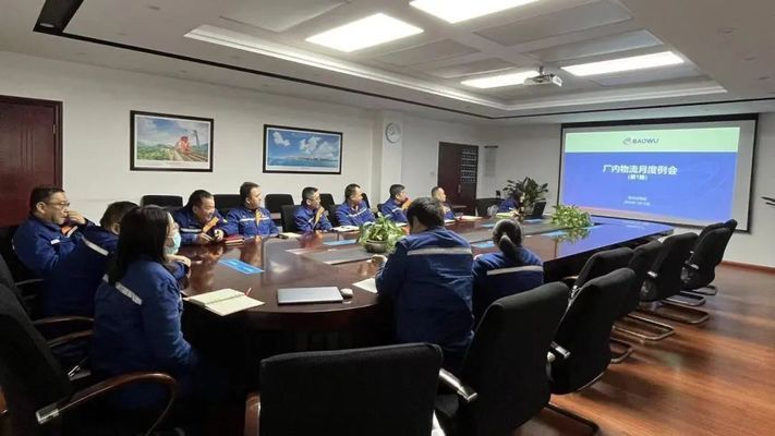 如何降低钢板运输成本(数字化物流管理、供应链管理、供应链供应链管理模式) 钢结构跳台施工 第2张 如何降低钢板运输成本(数字化物流管理、供应链管理、供应链供应链管理模式) 钢结构跳台施工 第2张
