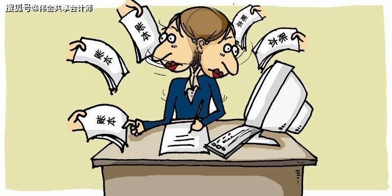 厂房折旧税务处理指南（关于厂房折旧税务处理的详细指南） 装饰幕墙施工 第8张