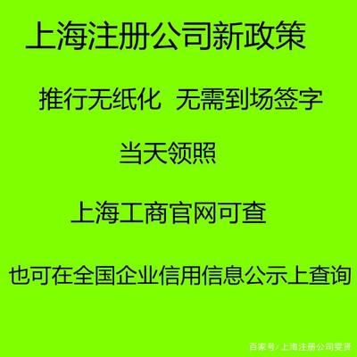 厂房税收优惠政策详解(彭泽县厂房税收优惠政策) 钢结构钢结构螺旋楼梯施工 第4张 厂房税收优惠政策详解(彭泽县厂房税收优惠政策) 钢结构钢结构螺旋楼梯施工 第4张