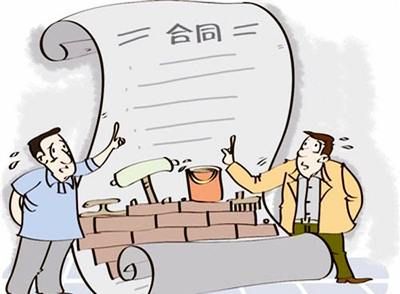 详细阅读:建筑施工加固公司(建筑加固公司资质查询方法) 建筑施工加固公司(建筑加固公司资质查询方法)