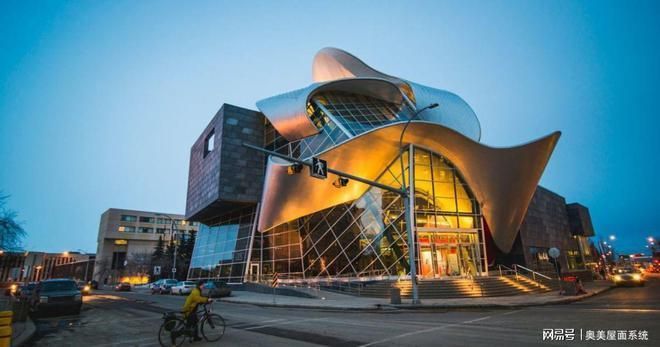 屋面铺装(屋面防水材料对比分析) 结构工业装备设计 第4张 屋面铺装(屋面防水材料对比分析) 结构工业装备设计 第4张