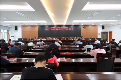 工程设计负责人资格要求依据什么规定(工程设计负责人的资格要求) 建筑施工图施工 第2张 工程设计负责人资格要求依据什么规定(工程设计负责人的资格要求) 建筑施工图施工 第2张