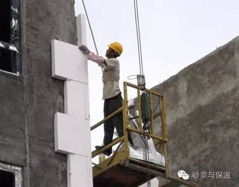 外墙保温施工安全规范(外墙保温施工奖励标准) 结构框架设计 第2张 外墙保温施工安全规范(外墙保温施工奖励标准) 结构框架设计 第2张