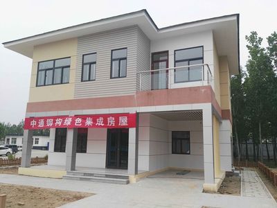 山东钢结构集成房屋(山东地区钢结构集成房屋不仅在技术和设计上不断进步) 钢结构钢结构停车场设计 第4张 山东钢结构集成房屋(山东地区钢结构集成房屋不仅在技术和设计上不断进步) 钢结构钢结构停车场设计 第4张