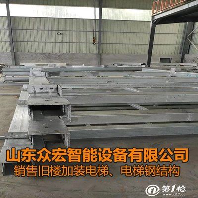 外加钢结构电梯(外加钢结构电梯在地震中的表现) 钢结构跳台设计 第3张 外加钢结构电梯(外加钢结构电梯在地震中的表现) 钢结构跳台设计 第3张