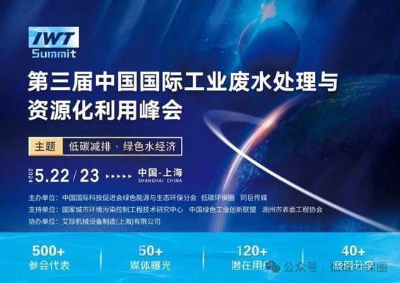 厂房设计中的环保考量因素(工业建筑规划与环保因素融入工业建筑规划中的意义) 结构电力行业施工 第2张 厂房设计中的环保考量因素(工业建筑规划与环保因素融入工业建筑规划中的意义) 结构电力行业施工 第2张