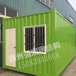 建筑集装箱的尺寸和施工工艺(建筑集装箱的尺寸和施工工艺的详细介绍) 钢结构有限元分析设计 第5张 建筑集装箱的尺寸和施工工艺(建筑集装箱的尺寸和施工工艺的详细介绍) 钢结构有限元分析设计 第5张