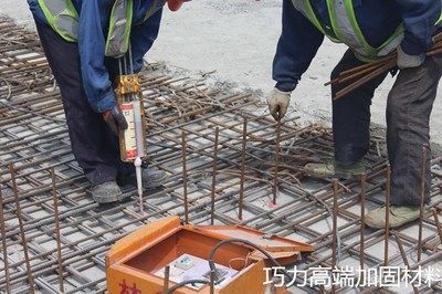 建筑加固设计中的环保材料（建筑加固设计中环保材料的选择） 结构桥梁钢结构施工 第4张