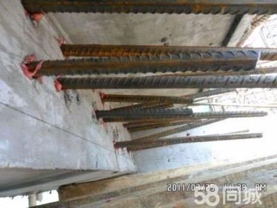 北京结构加固公司电话号码(北京结构加固公司的电话号码) 北京钢结构设计 第2张 北京结构加固公司电话号码(北京结构加固公司的电话号码) 北京钢结构设计 第2张