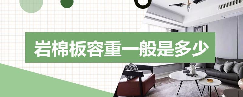 天津结构加固公司有哪些企业（天津的结构加固公司有哪些企业，天津的结构加固服务包括哪些内容） 北京钢结构设计问答