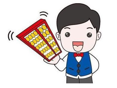 厂房设计费计入在建工程的条件（新建厂房装修费用在建工程成本应该包括什么科目） 北京加固设计 第3张