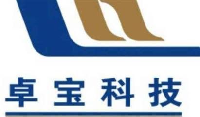 北京涂料公司有哪些（北京涂料公司排名） 北京加固设计 第4张