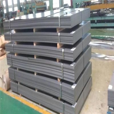 八个厚钢板的国际价格对比(山东鑫鸿顺钢板价格) 结构桥梁钢结构设计 第2张 八个厚钢板的国际价格对比(山东鑫鸿顺钢板价格) 结构桥梁钢结构设计 第2张