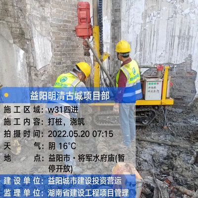 顺义区地基注浆加固工程（顺义区地基注浆加固工程完成后有哪些后续维护措施） 北京钢结构设计问答