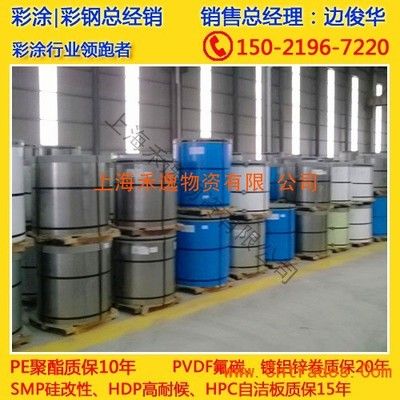 厂房设计费用影响因素(影响厂房装修成本的因素) 结构电力行业设计 第1张 厂房设计费用影响因素(影响厂房装修成本的因素) 结构电力行业设计 第1张