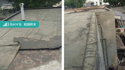 屋面板施工安全方案（屋面板施工安全） 装饰工装施工 第5张