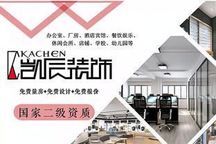 厂房装修成本控制策略(创意装修厂房装修成本与预算控制厂房装修多少钱一平方) 钢结构蹦极施工 第5张 厂房装修成本控制策略(创意装修厂房装修成本与预算控制厂房装修多少钱一平方) 钢结构蹦极施工 第5张