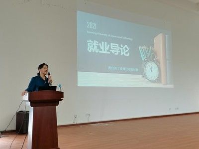 北京结构设计招聘网（北京结构设计招聘） 钢结构蹦极施工 第4张