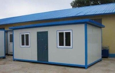 彩钢房怎么搭建视频教学(彩钢房搭建常见问题解析,) 结构框架施工 第4张 彩钢房怎么搭建视频教学(彩钢房搭建常见问题解析,) 结构框架施工 第4张