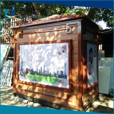 彩钢房图片效果图大全（彩钢房图片和效果图） 装饰幕墙设计 第5张