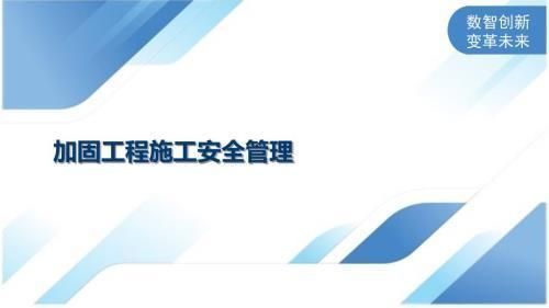 宁夏单片铝板设计公司有哪些品牌（宁夏单片铝板设计公司哪家好） 北京钢结构设计问答