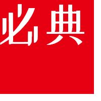 多层多道焊常见缺陷及预防(多层多道焊世界难题怎解) 钢结构框架施工 第3张 多层多道焊常见缺陷及预防(多层多道焊世界难题怎解) 钢结构框架施工 第3张