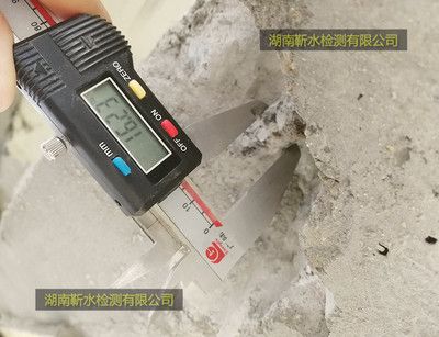 建筑结构加固法规标准解读(建筑结构加固效果评定的法规标准) 钢结构玻璃栈道设计 第4张 建筑结构加固法规标准解读(建筑结构加固效果评定的法规标准) 钢结构玻璃栈道设计 第4张