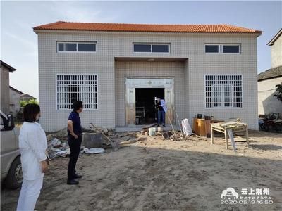 房屋加固施工安全培训内容 钢结构蹦极施工 第4张 房屋加固施工安全培训内容 钢结构蹦极施工 第4张