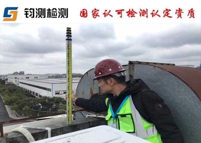 厂房抗震设防标准查询(厂房建筑抗震设防标准) 装饰工装设计 第3张 厂房抗震设防标准查询(厂房建筑抗震设防标准) 装饰工装设计 第3张