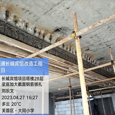 市政给排水设计师工作环境（市政给排水设计师通常需要具备哪些专业知识和技能） 北京钢结构设计问答