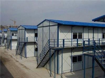 彩钢活动房施工视频(双层彩钢活动房施工视频) 结构电力行业设计 第4张 彩钢活动房施工视频(双层彩钢活动房施工视频) 结构电力行业设计 第4张