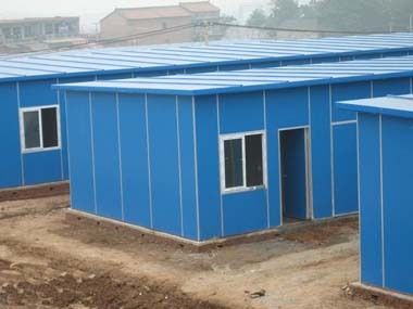 彩钢活动房施工视频(双层彩钢活动房施工视频) 结构电力行业设计 第5张 彩钢活动房施工视频(双层彩钢活动房施工视频) 结构电力行业设计 第5张