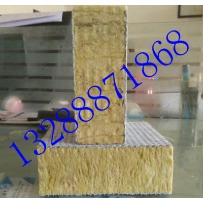 岩棉板价格波动原因（岩棉板价格波动是由什么原因引起岩棉板价格波动的原因） 结构地下室施工 第2张