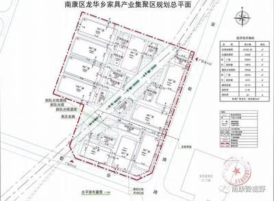 厂房建设税费减免政策(2024年元旦起这5项税费优惠政策开始实施) 全国钢结构厂 第5张 厂房建设税费减免政策(2024年元旦起这5项税费优惠政策开始实施) 全国钢结构厂 第5张