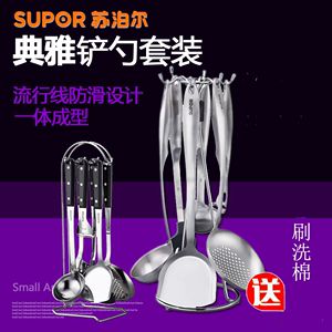 厨具套装设计风格流行趋势 钢结构异形设计 第2张 厨具套装设计风格流行趋势 钢结构异形设计 第2张