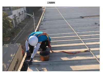 屋面防水注浆施工方案(屋面防水注浆施工技巧分享屋面防水注浆施工技巧分享) 结构框架施工 第2张 屋面防水注浆施工方案(屋面防水注浆施工技巧分享屋面防水注浆施工技巧分享) 结构框架施工 第2张