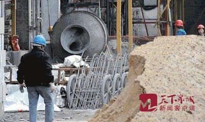 北京禁止现场搅拌混凝土的规定（北京市预拌混凝土使用范围） 钢结构跳台施工 第5张