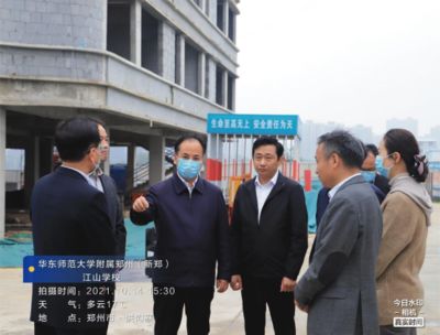 坤达置业刘远华（刘远华在郑州坤达置业有限公司注册资本为10000万元） 装饰工装设计 第4张