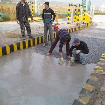 北京混凝土道路修补料生产厂家有哪些(北京混凝土道路修补料生产厂家) 结构电力行业施工 第2张 北京混凝土道路修补料生产厂家有哪些(北京混凝土道路修补料生产厂家) 结构电力行业施工 第2张