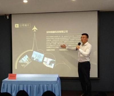 嘉坤科技(“嘉坤科技”及其各地分公司) 装饰幕墙施工 第4张 嘉坤科技(“嘉坤科技”及其各地分公司) 装饰幕墙施工 第4张