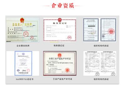 房屋加固工程办施工许可证吗(房屋加固工程是否需要办理施工许可证) 钢结构钢结构停车场设计 第3张 房屋加固工程办施工许可证吗(房屋加固工程是否需要办理施工许可证) 钢结构钢结构停车场设计 第3张
