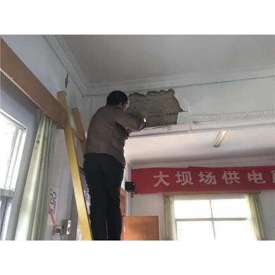 房屋承重检测鉴定报告多少钱沈阳市(沈阳市房屋承重检测鉴定报告费用) 北京加固设计(加固设计公司) 第5张 房屋承重检测鉴定报告多少钱沈阳市(沈阳市房屋承重检测鉴定报告费用) 北京加固设计(加固设计公司) 第5张