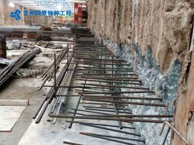 地基加固方案UETER设计（ueter设计在地基加固方案中有着丰富的经验和专业知识）