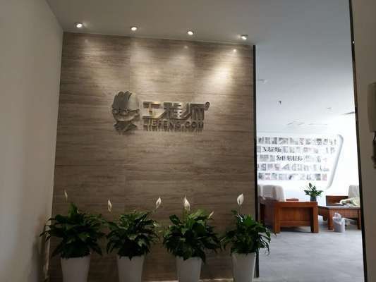 地面下沉注浆修复用什么材料(地面下沉注浆修复) 钢结构蹦极设计 第2张 地面下沉注浆修复用什么材料(地面下沉注浆修复) 钢结构蹦极设计 第2张