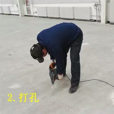 地面下沉注浆修复用什么材料(地面下沉注浆修复) 钢结构蹦极设计 第4张 地面下沉注浆修复用什么材料(地面下沉注浆修复) 钢结构蹦极设计 第4张