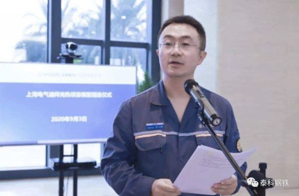 包钢特种钢管研发团队介绍(tc4钛合金无缝管批量生产) 装饰幕墙设计 第8张 包钢特种钢管研发团队介绍(tc4钛合金无缝管批量生产) 装饰幕墙设计 第8张