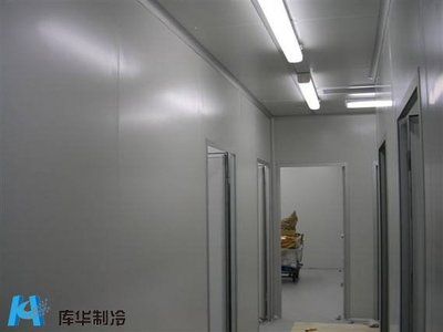 冷库是什么样的(冷库节能技术有哪些) 北京加固设计 第1张 冷库是什么样的(冷库节能技术有哪些) 北京加固设计 第1张