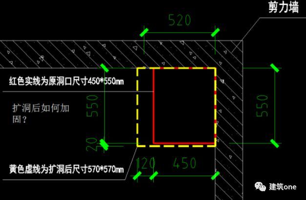房屋建筑加固设计图 钢结构框架施工 第2张 房屋建筑加固设计图 钢结构框架施工 第2张
